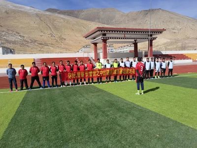 定結(jié)公安開展慶祝2022年中國人民警察節(jié)系列文體活動(dòng)方案