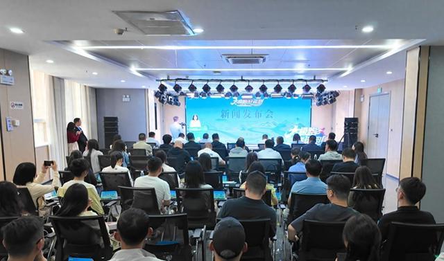 太極跑出好運氣，文旅融合新篇章——旬陽市2025年“太極跑 好運到”系列文體旅活動蓄勢待發(fā)