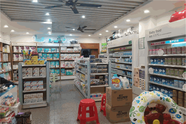 嬰品匯母嬰生活館加盟 母嬰用品銷售新機遇